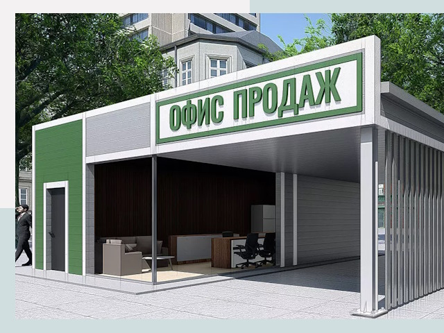 Строительство офисных здания в Сегеже