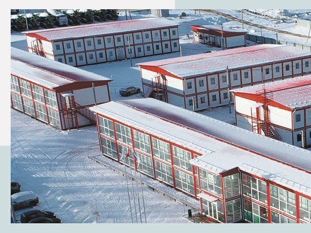 Решения для вахтовых поселков от СтальСтрой-Сгж по цене 624 руб.