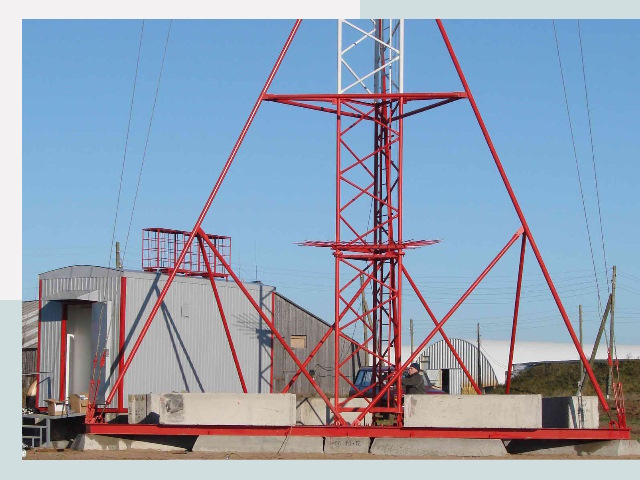 Установка мачт связи в Сегежа от 624 руб.